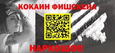 твердый Краснокаменск