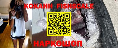 твердый Краснокаменск