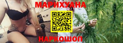 кокаин Краснознаменск