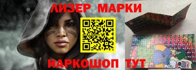 соль курить ск Краснодар