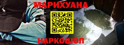 твердый Краснокаменск