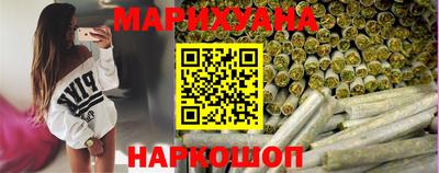 твердый Краснокаменск