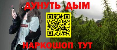 твердый Краснокаменск