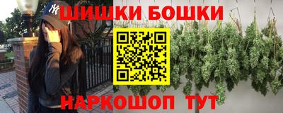 твердый Краснокаменск