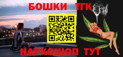 твердый Краснокаменск