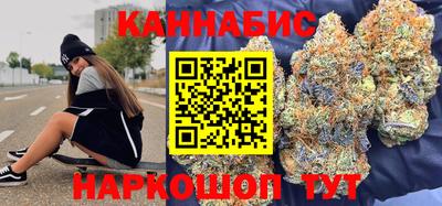 твердый Краснокаменск