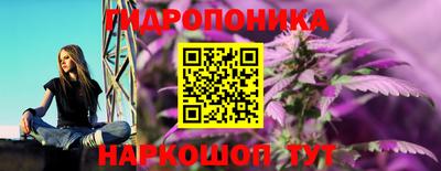 кокаин Краснознаменск