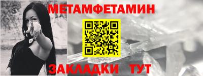 кокаин Краснознаменск