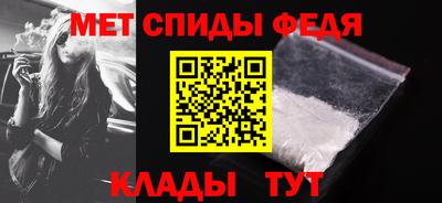 соль курить ск Краснодар