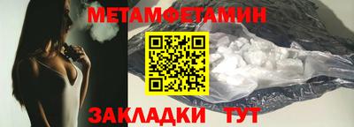 кокаин Краснознаменск