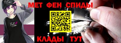 соль курить ск Краснодар