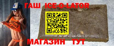 твердый Краснокаменск