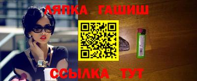 кокаин Краснознаменск