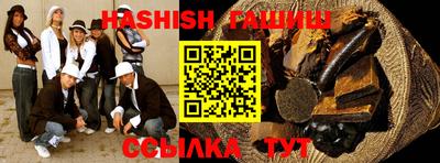 кокаин Краснознаменск
