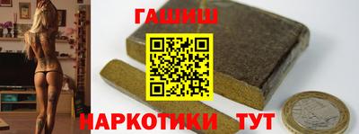 твердый Краснокаменск
