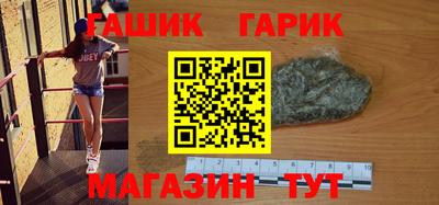 кокаин Краснознаменск
