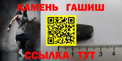 кокаин Краснознаменск